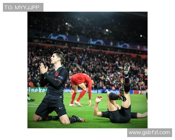 友谊赛精彩对决莱比锡与马竞互交白卷神扑瞬间成焦点分析