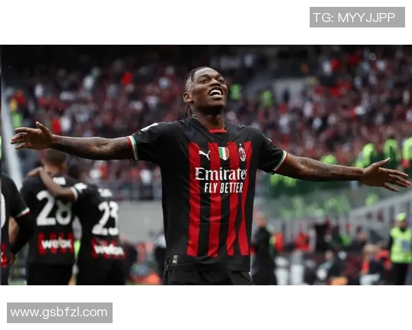 AC米兰大胜国米5-1战术解析与绝杀瞬间回顾引发全场狂欢