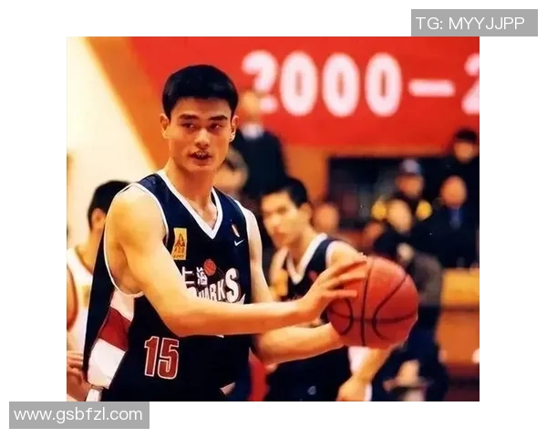 姚明精彩50瞬间回顾：从篮球巨星到全球体育文化的传奇之路