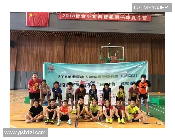 重庆羽毛球队精英赛之路：从青涩到辉煌的成长历程揭秘