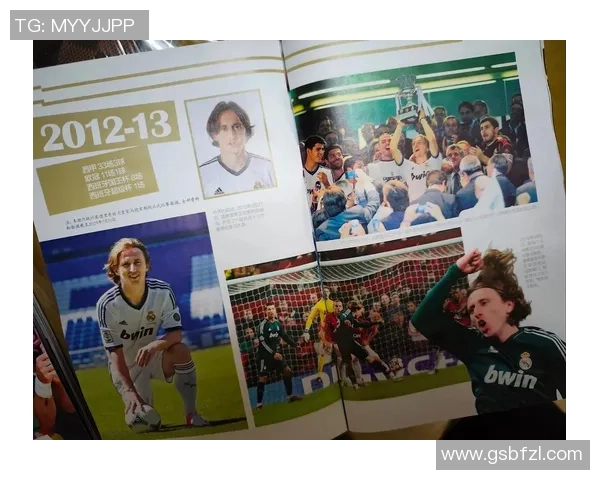 中超精彩对决AC米兰绝杀皇马引爆全场激情时刻集锦回顾 中超精彩对决AC米兰绝杀皇马引爆全场激情时刻集锦回顾